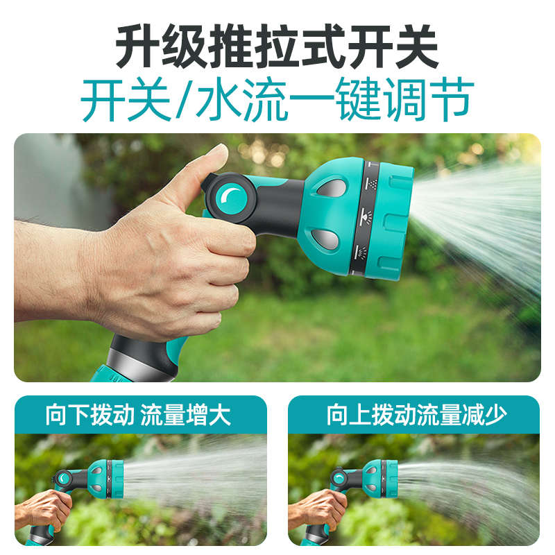 充电式抽水泵小型浇菜神器浇水机家用农用浇地灌溉菜地浇水锂电池
