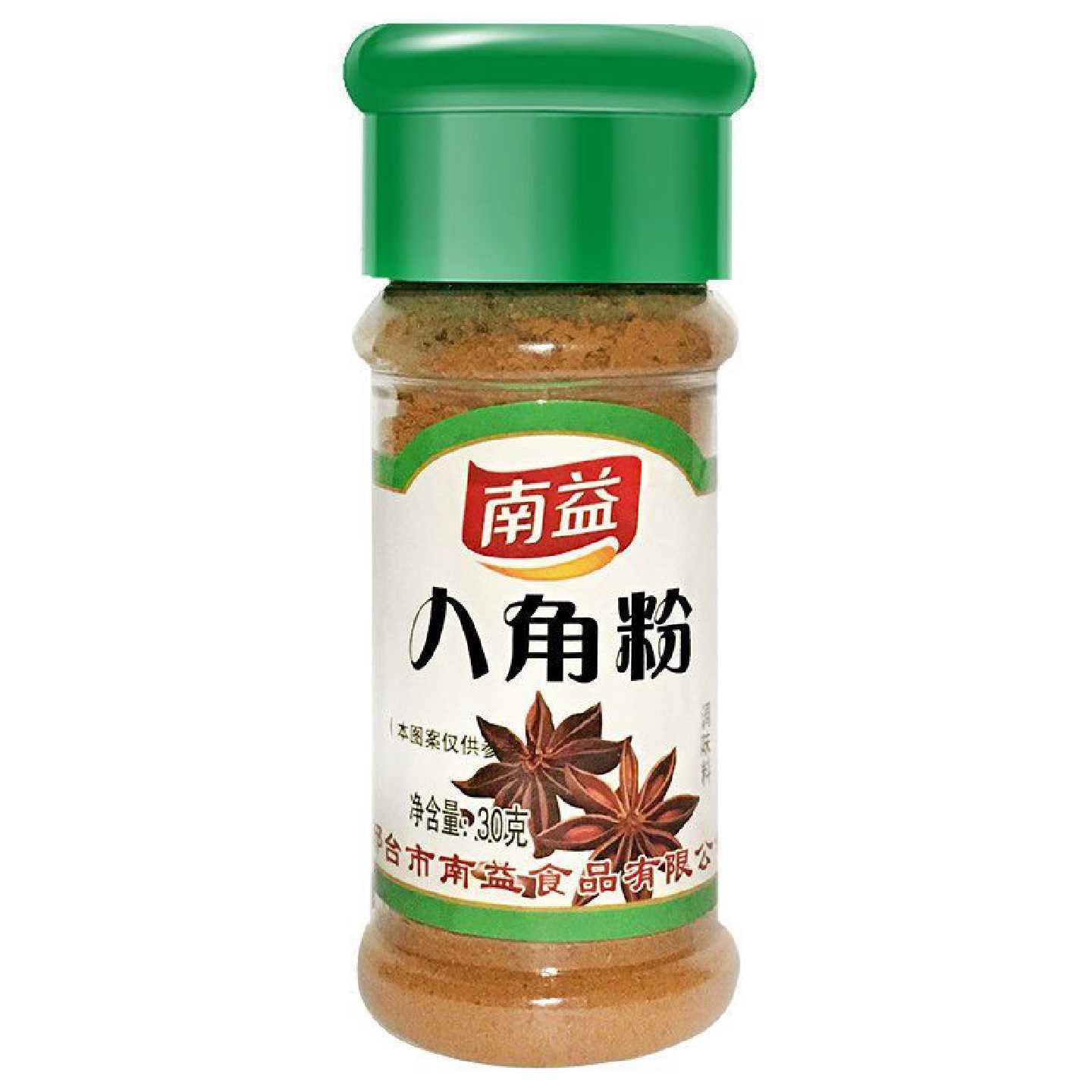 批发南益八角粉大料粉家用撒料饺子包子炒菜牛排肉馅组合烧烤细粉