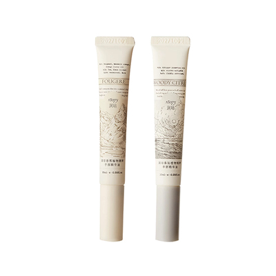 润培roopy香氛植物精粹手部精华油指缘油护甲滋润指甲秋冬保湿女