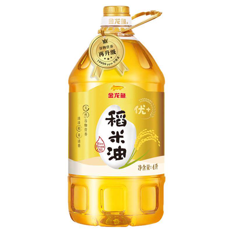 金龙鱼稻米油4L优+稻米油食用油家用健康4升米糠油官方旗舰店大桶