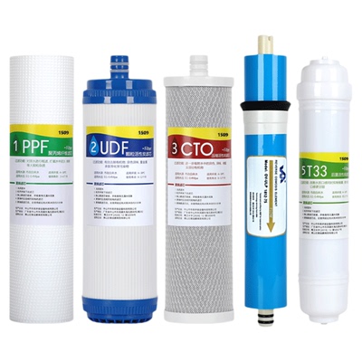 通用联合利华净水宝净水器滤芯全套UPR01UL-B/UPR01UL-H/UPU01-B