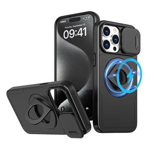 苹果iphone15promax手机壳16镜头推窗滑盖隐形磁吸支架14pro保护壳全包软胶防摔13手机套12/11适用xs创意指环