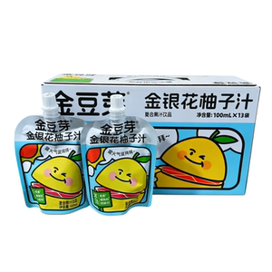 金豆芽金银花柚子汁100ml饮料