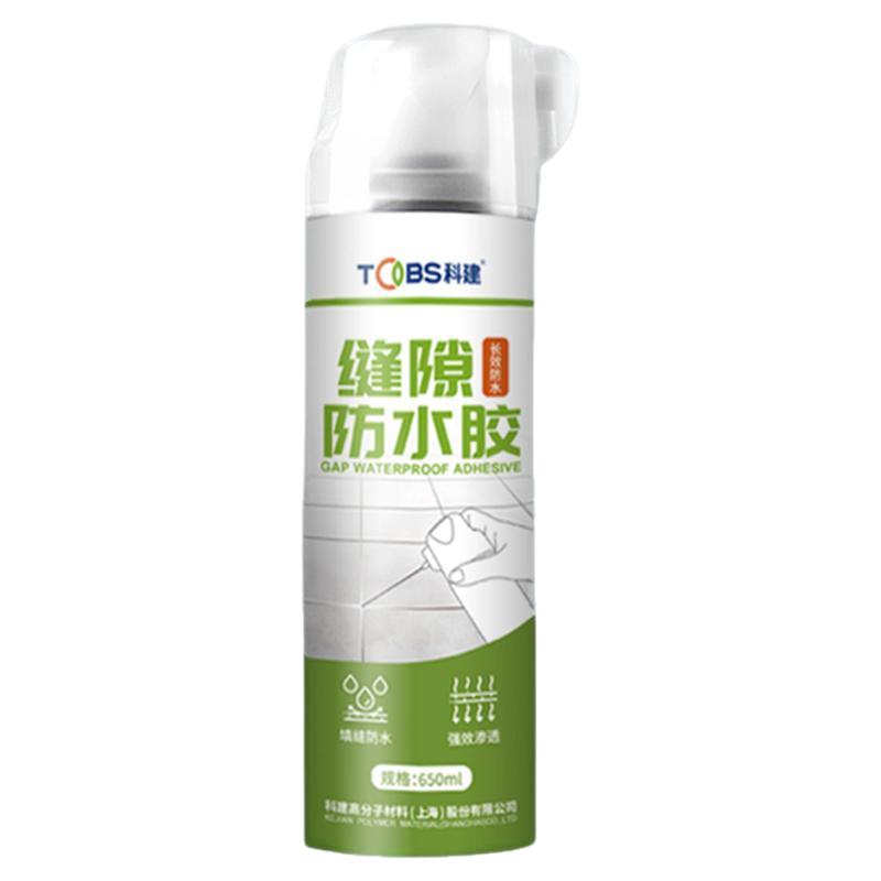 卫生间外墙防水补漏材料透明渗透剂水性涂料瓷砖缝隙堵漏王填缝胶