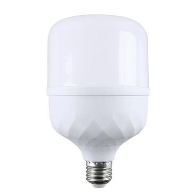 粤尚美E27灯头节能灯泡家用照明