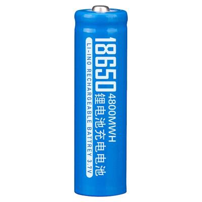18650锂电池尖头平头通用充电器