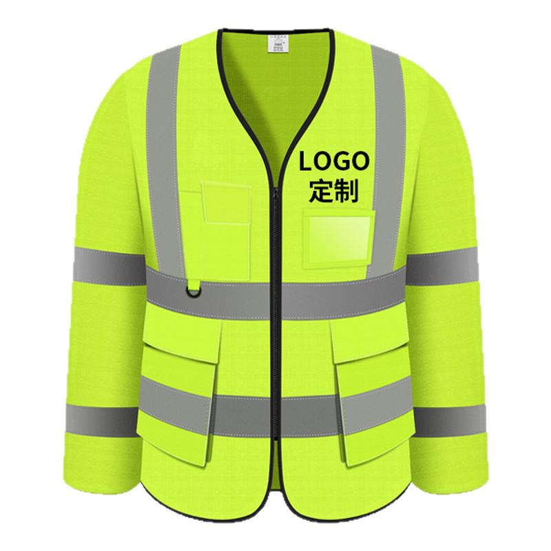 长袖反光背心秋冬季sfvest