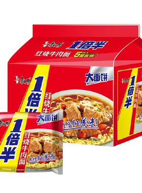 康师傅一倍半红烧牛肉面Q弹有劲