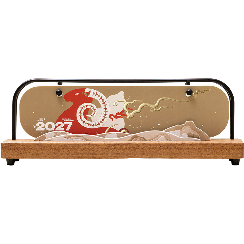 2027年台历定制新款羊年木质日历