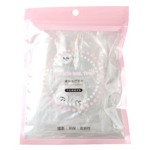 儿童美甲贴片超短款全贴指甲小巧形指甲短方圆甲片小号袋装AN39