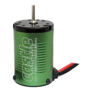 Castle卡斯特1410四极无刷直流电机车模微型暴力马达高速防水电机