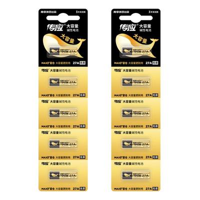 南孚27A12V电池a27s小号12V27a 27a12v27安12伏l1828车库卷帘门铃