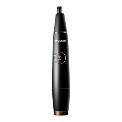 飞科FS5600电动鼻毛修剪器