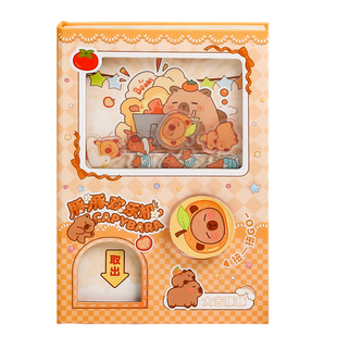 卡皮巴拉扭蛋本机关本手账本扭蛋机口袋本解压抓娃娃安静书笔记本小学生儿童手帐本创意文具小本子女孩扭扭本