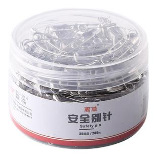 老式安全别针固定衣服扣针小号/大号/超大回形针曲别针扣床单关针u型回扣锁针服装店吊牌挂针批发扣针收腰A1