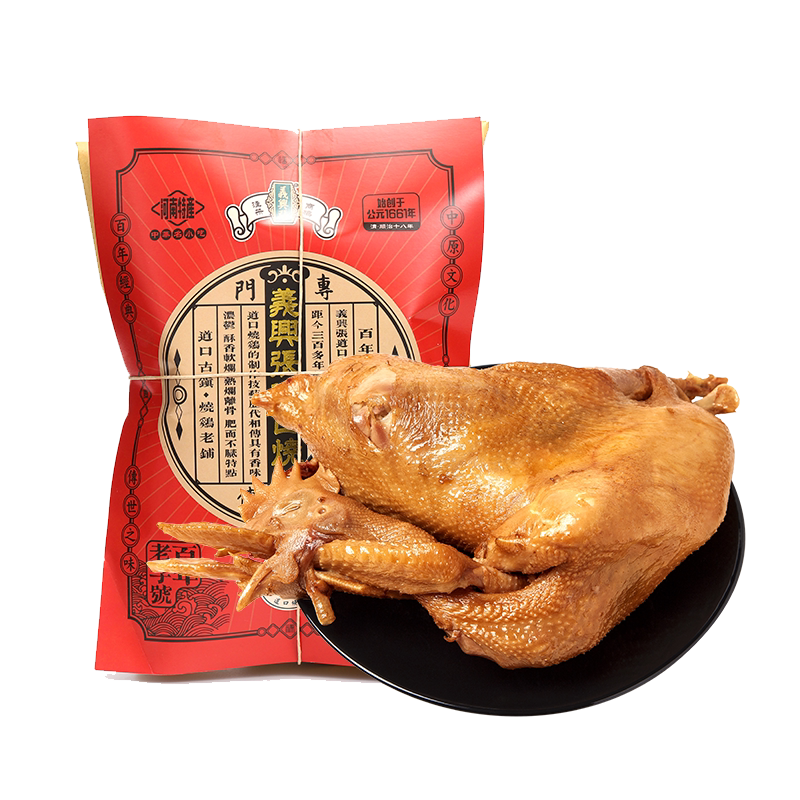 正宗道口烧鸡张恒兴官方旗舰店河南滑县特产熟食卤味零食整只礼盒