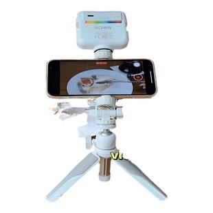 wonew七彩蜗牛Vlog自拍杆三脚架手机支架补光灯手持拍照微单旅游拍摄神器蓝牙遥控迷你便携桌面支架横竖屏