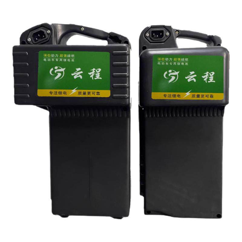 锂电池48v30ah大容量超长续航