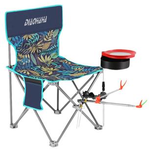 钓哈哈轻量便携式钓鱼座椅新款折叠钓鱼椅全地形钓椅多功能钓鱼凳