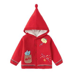 【商场同款】巴拉巴拉童装宝宝毛衣儿童针织开衫2025新红色拜年服