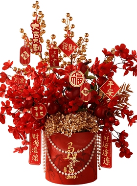 马年假花马上暴富装饰摆件