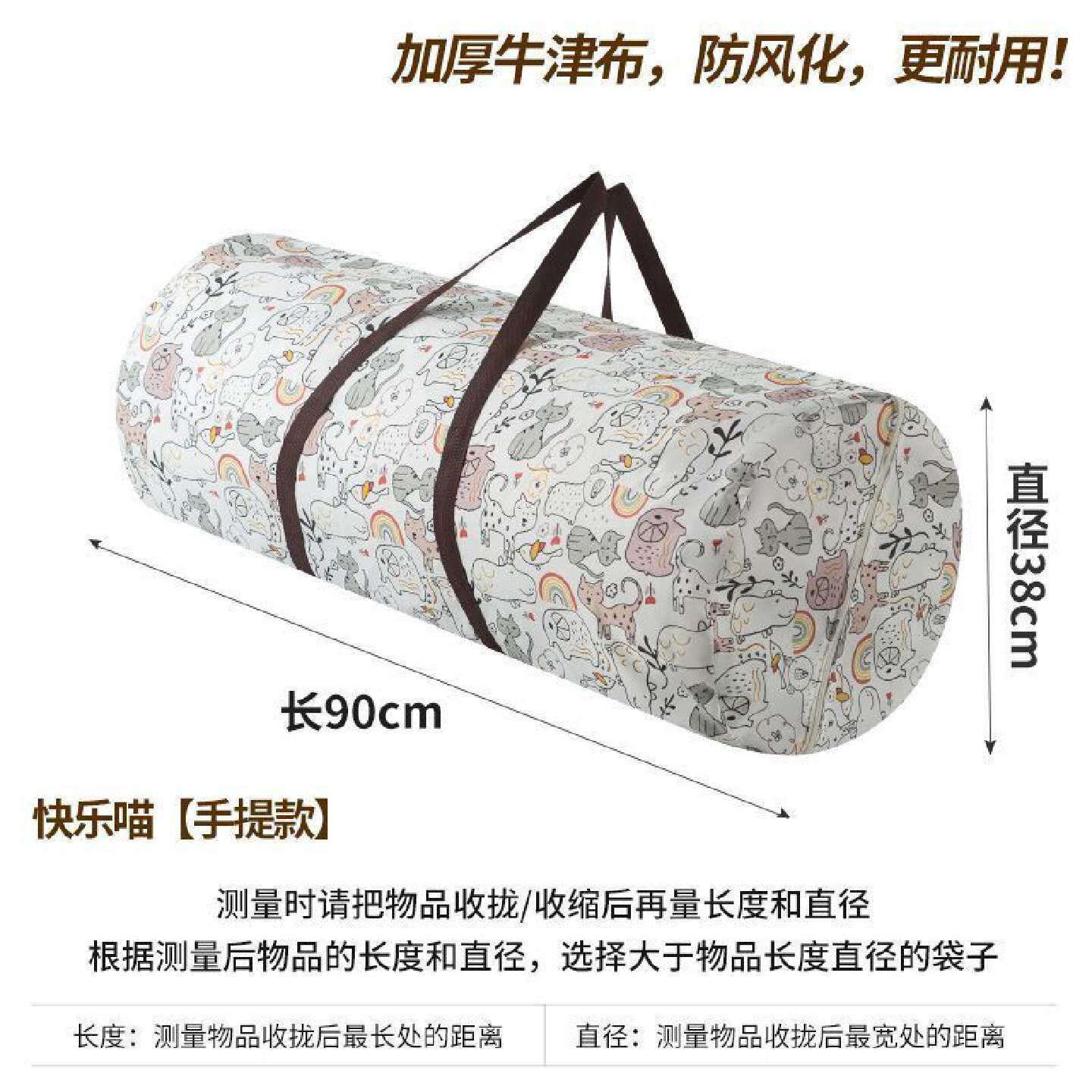 户外收纳袋牛津布野营装备帐篷折叠桌月亮椅子露营旅行加厚收纳包