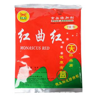 天益红曲红天然可食用色素TR101酱卤专用色价100卤菜鸭脖色素包邮