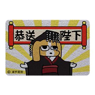 KKV官方暹罗厘普系列丝圈入户地垫家用玄关刮沙除尘卧室防滑地毯