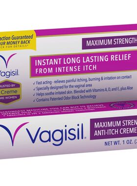 Vagisil私处舒缓乳膏男女通用