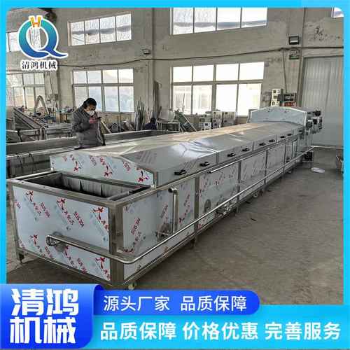 新款蔬菜杀青机 秋葵马齿苋蕨菜杀青漂烫机 红油金针菇加工流水线