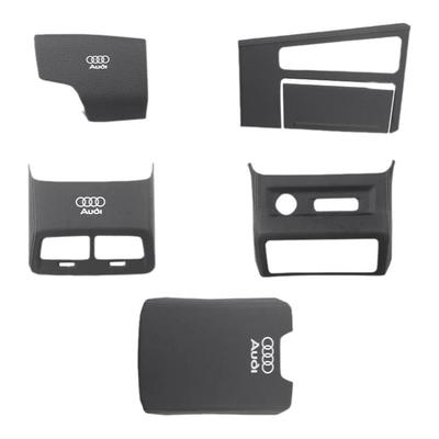 【旗舰品质】奥迪A6L中控防护套