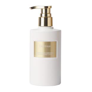 独特艾琳保湿滋润秋冬皮肤干燥痒补水持久香24小时旗舰官方正品