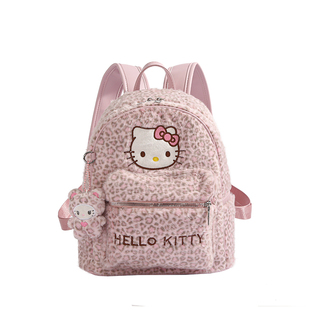 可爱HelloKitty粉色豹纹双肩包女2025新款卡通凯蒂猫百搭书包背包