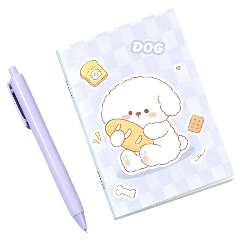 可爱卡通小狗笔记本手账本礼品