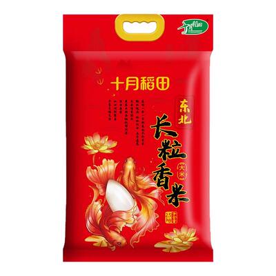 十月稻田辽河长粒香米东北大米