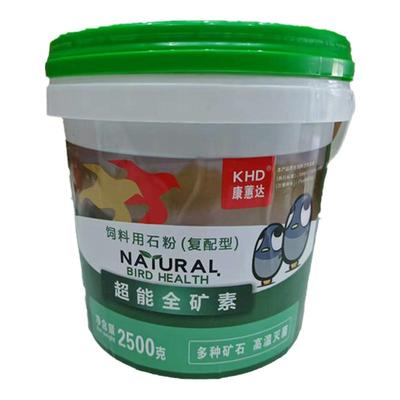 康惠达鸽子用品全矿素保健砂