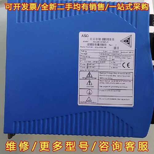 议价议价Akribis/雅科贝思伺服驱动器ASD240-0418S1