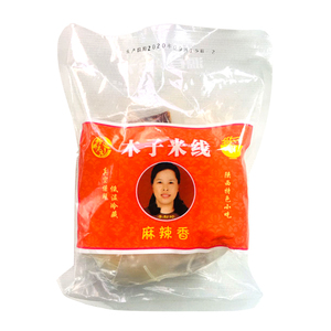 木子米线旗舰店厂家直销无添加剂