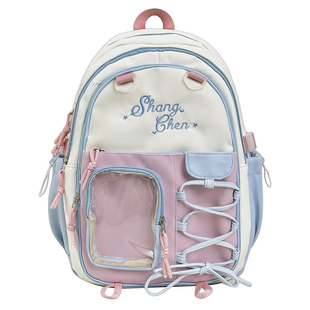 痛包书包蓝色小学生大容量双肩包初中生学生可拆卸谷娃两用背包女