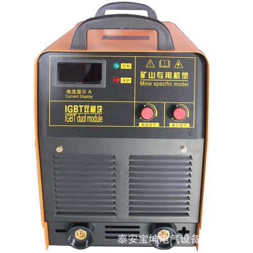 供应双电压380V660V逆变直流电焊机ZX7-500矿井用逆变电焊机 现货