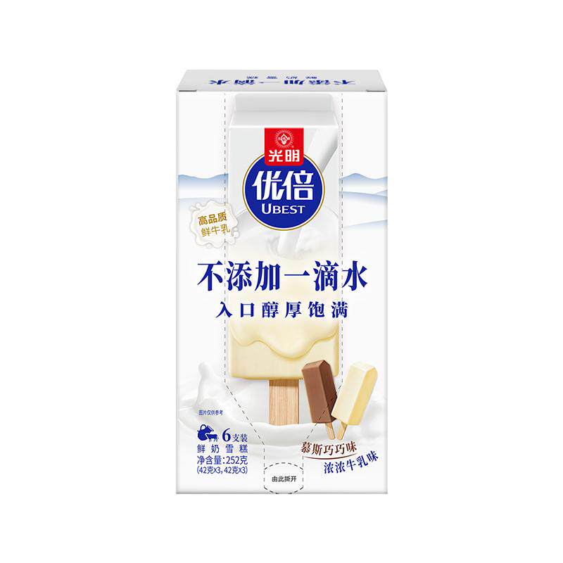光明优倍鲜奶雪糕 慕斯巧巧味浓浓牛乳味42g*6支 【23年效期】