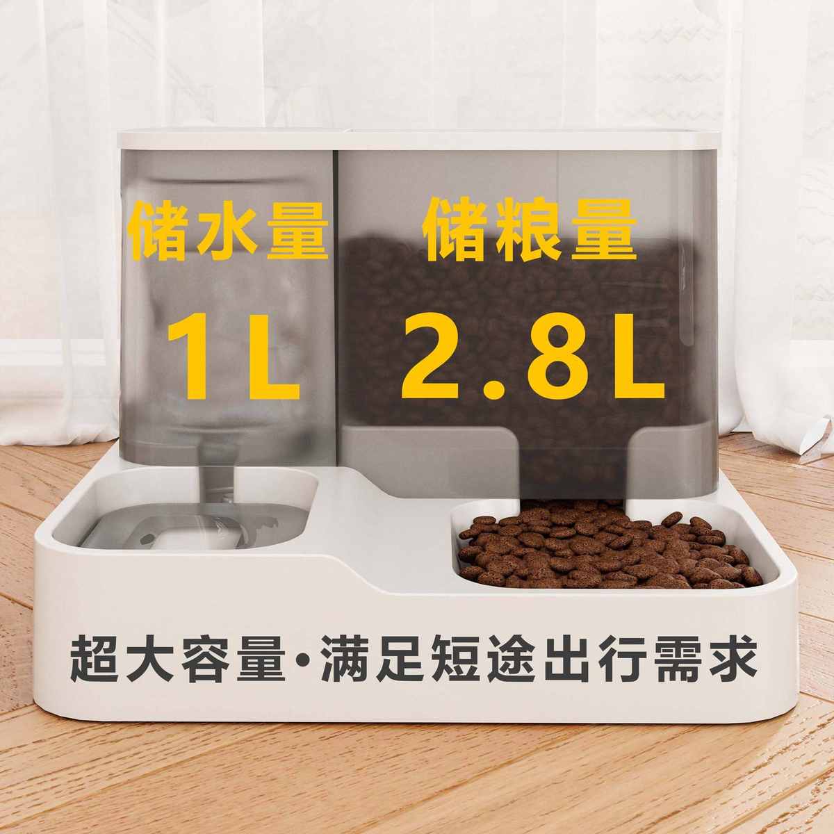 狗碗双碗自动饮水喂食器一体狗食盆防打翻宠物猫碗猫食盆猫咪用品
