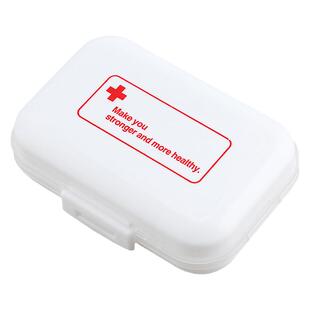 便携药盒药片收纳盒一周分装随身分药首饰盒八格药丸粒盒定制logo