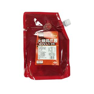 延小食火辣鸡爪酱韩式甜辣酱正宗延边风味鸡爪煲酱料炒料商用调料