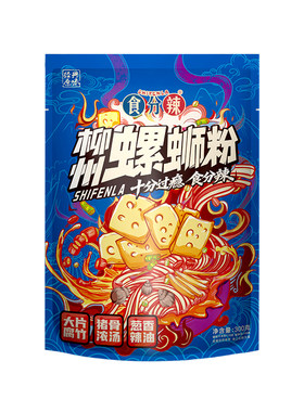 食分辣广西正宗柳州螺狮粉原味