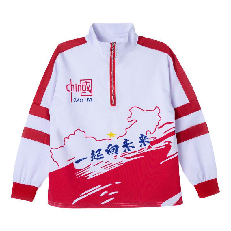 六一儿童小学生啦啦队啦啦操演出服运动会班服幼儿园团体舞蹈服装