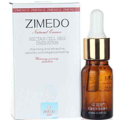 姿媚堂 花蜜抗衰精华10ml 赋颜焕彩精华露紧致抗皱淡黑黄水润女士