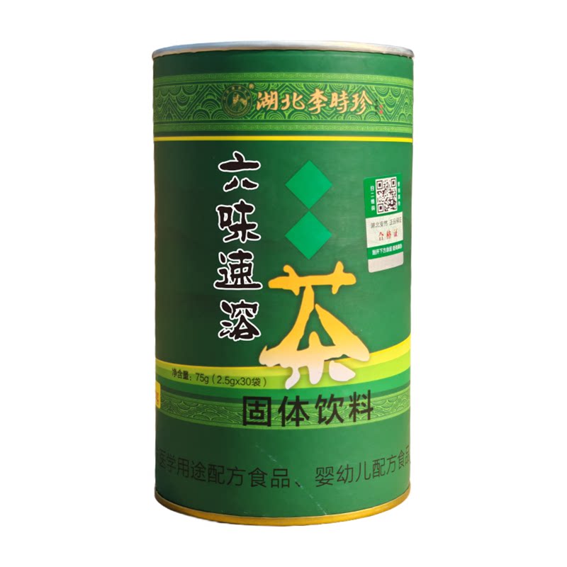 六味强健养生茶非柏林中老年
