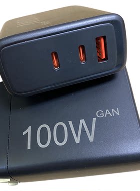 100W充电器适用大疆御3pro苹果16