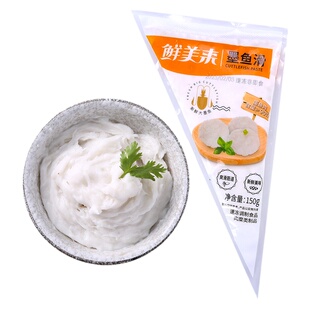 鲜美来墨鱼滑商用手挤三角袋新鲜目鱼墨鱼丸子火锅豆捞食材海鱼丸